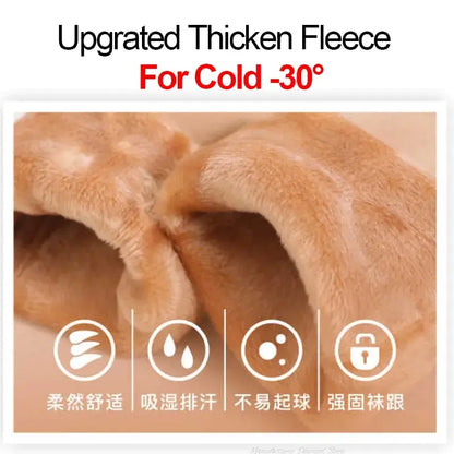 1/2/3/5/10Pairs Thermal Socks Women Winter Warm